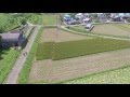 2016年熊本地震でずれた布田川断層（1）Futagawa Fault dislocated by the 2016 Kumamoto Earthquake