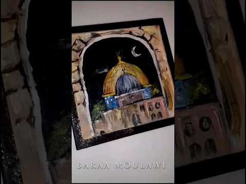             المسجد الاقصى و قبة الصخرة