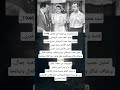 نبذه مختصره عن فيلم احمر شفايف 1946