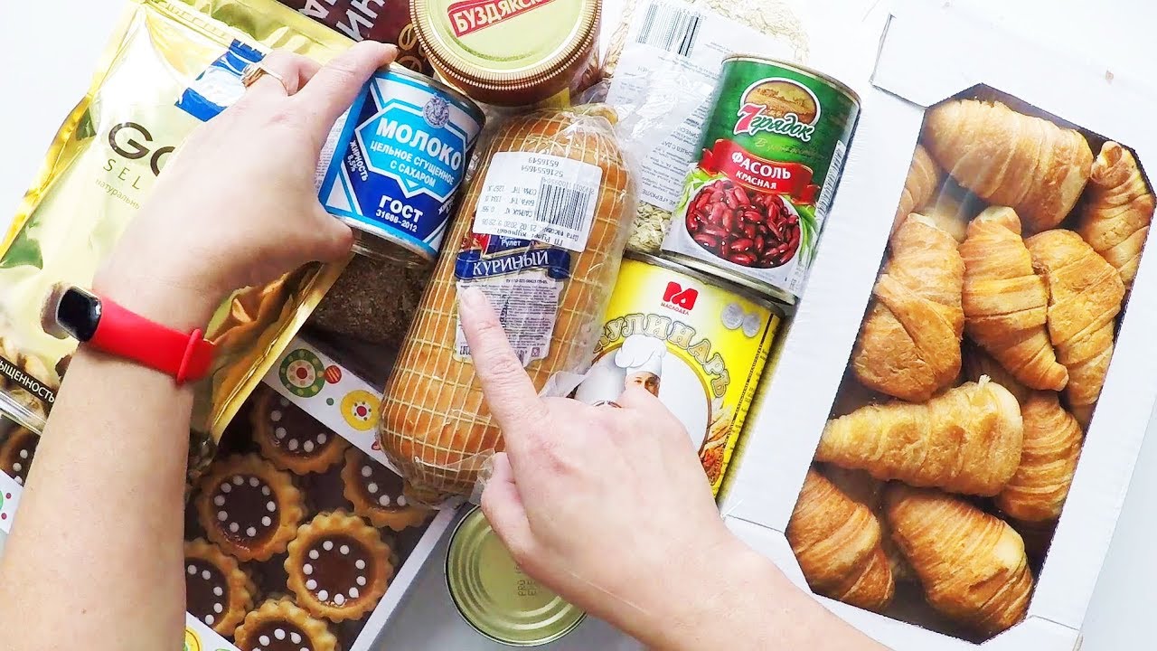 СВЕТОФОР🚥 Я ПРОВЕРИЛА и РАССТРОИЛАСЬ.Магазин светофор проверка ...