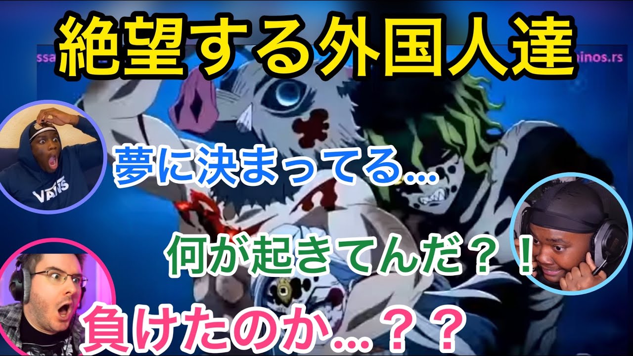 海外の反応 アニメ 暗殺教室 最終回 殺せんせーとの別れに号泣 Youtube