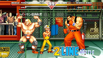 Muscle Power VS Franco Bash - Highest Level AI Battle Gameplay!