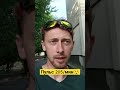 А какой у тебя максимальный пульс?