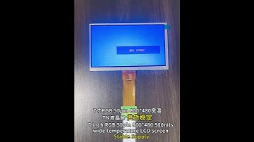 7-inch RGB 50pin 800*480 TN LCD screen