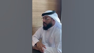 ما تيسر من سورة البقرة بصوت القارئ عبدالله العطاوي