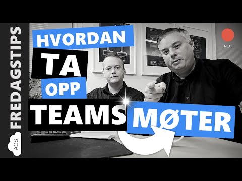 Video: Hvordan Ta Opp Et Videobånd På En Datamaskin