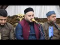 مجلس الذكر كامل في دار الشيخ رافد عبد الرزاق في مدينة هيت تصوير عبدالله بندر