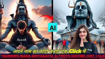 Maha Shivaratri Ai Photo Editing | Shivaratri ai photo editing | Bing image creator maha shivaratri