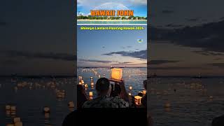 Shinnyo Lantern Floating Hawaii 2025 Hawaii John