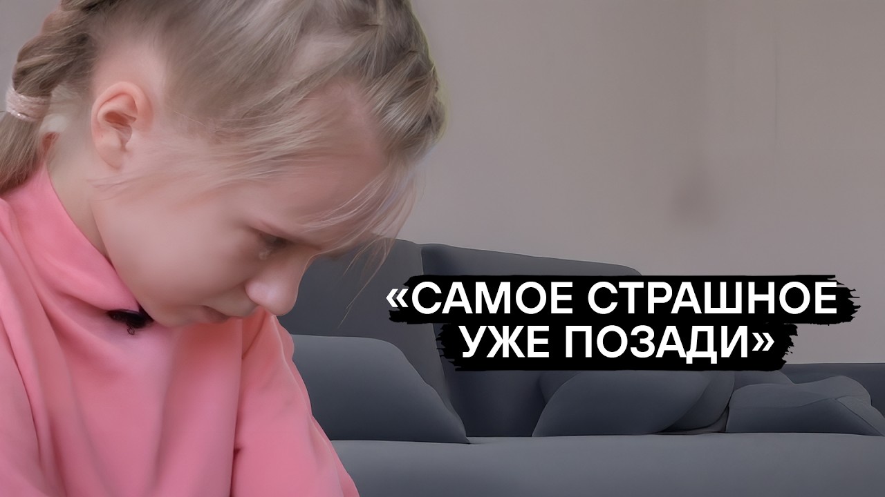 5 СЁСТЁР ИЗ ДЕТДОМА: ПОЧЕМУ НИКТО НЕ ХОТЕЛ ИХ БРАТЬ?