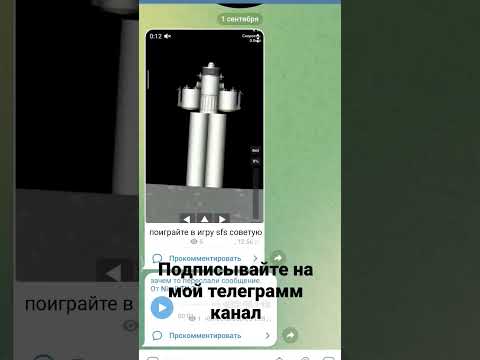 Тг канал 🟨 - YouTube