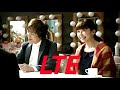 上戸彩・持田香織 : SoftBank・4G LTE (201211)