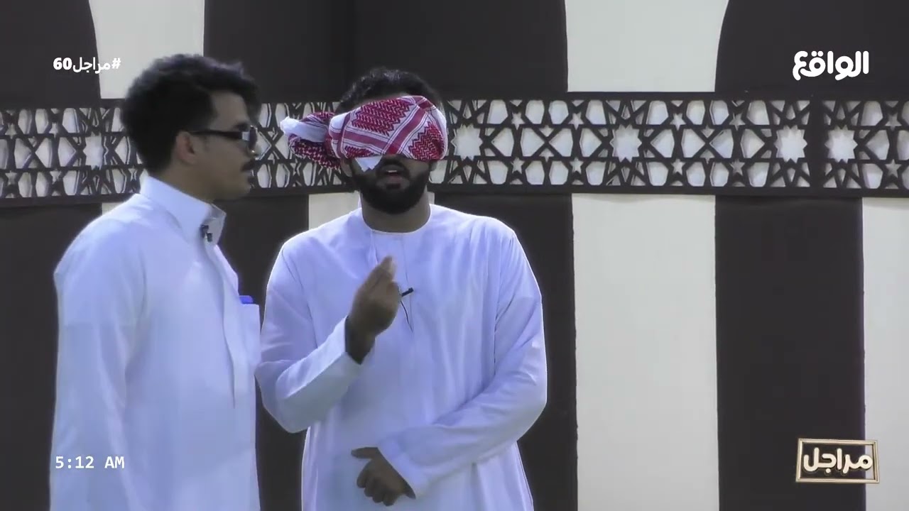 صباحية عبدالله العلياني (مراجل60)