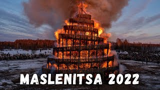 Tower of Babel burning Russian Maslenitsa / Никола Ленивец Масленица 2022