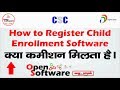 How To Register Child Enrolment Software : What Commission get Per Enrolment
