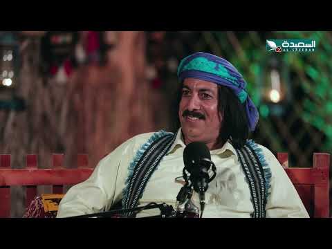 أول ظهور للفنان عبدالواسع الحسام وتفاعل الأهالي