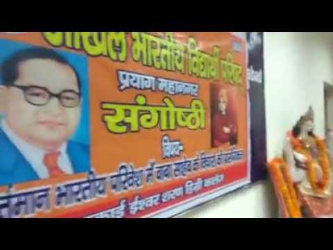 PRAVESH KUMAR ETAH KAMMAPUR