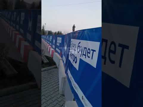 Video: Omsk Metro. Mengapa konstruksi ditangguhkan?