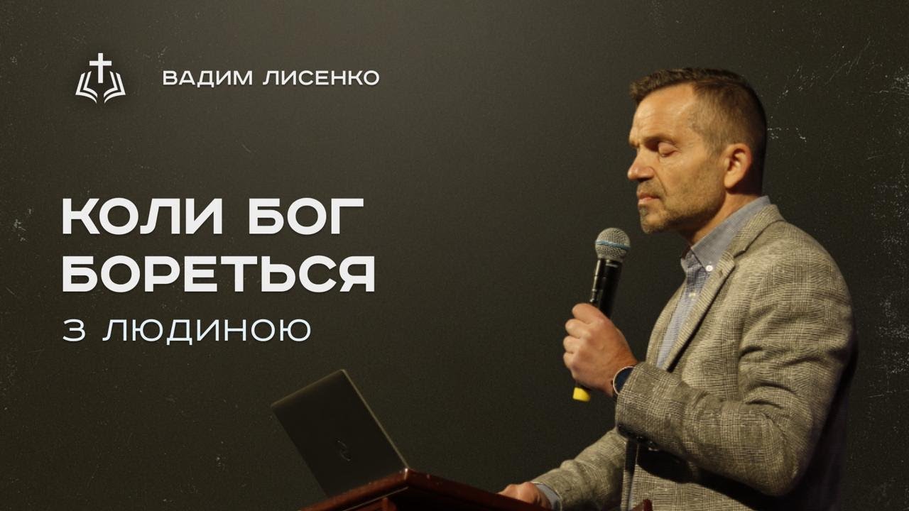 favbet скачать