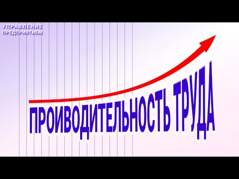 Видео: Какое перо используется в волане?