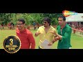 Collega Paper Leak & Golmaal 3 Cast Highlights