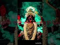 Jai ma kali