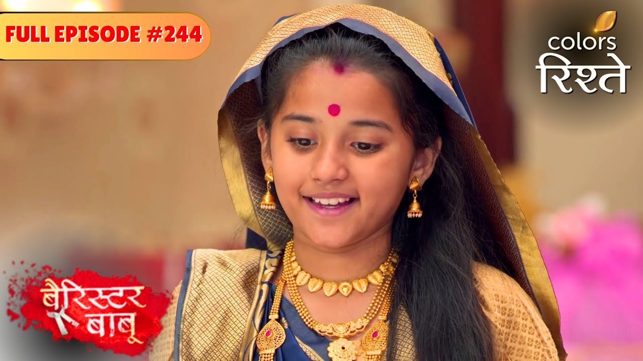 Anirudh & Bondita at the Ceremony | Barrister Babu | बैरिस्टर बाबू | Full Episode 244