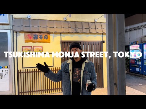 TSUKISHIMA MONJA STREET, TOKYO・SUPER GREAT TIME TOKYO