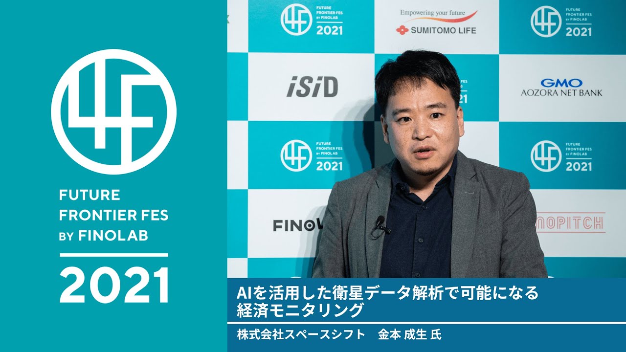 独70年代 G. Sarfatti for Insta GmbH スペースエイジ 独70年代 G