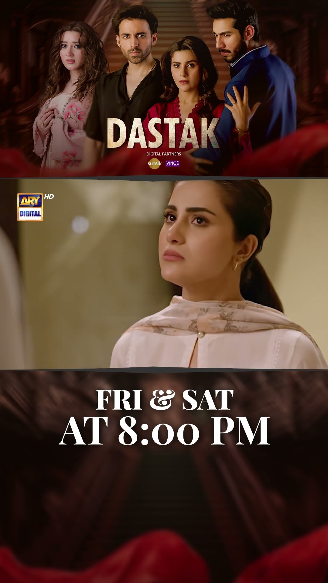 #Dastak Upcoming Episode 11 | #aliraza | #sohaialiabro | #mominaiqbal | #ferozkadri | #shorts