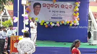 Kiss Rajo Sampadaka Lambadar Singh Speech || Kiss School Faction 2023 || @CHAITANMURMUVLOGS