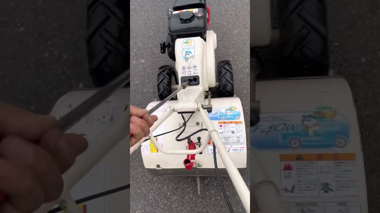 農機具 管理機 オーレック□SF40W□歩行型 / ロータリー430mm / 最大