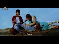 Nijanga Nenena Video Song With Lyrics  Kotha Bangaru Lokam Songs  Varun Sandesh  Shweta Basu