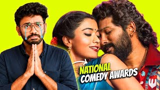 National Film Awards Are a Joke🤡