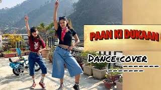 O'Romeo:Paan Ki Dukaan | Dance Cover |Shahid Kapoor | Bollywood Song | Easy Dance 
