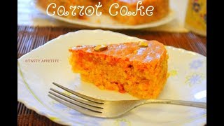 Homemade carrot cake recipe - soft & moist delicious that can be
prepared easily at home. view in website:
https://www.tastyappetite.net/2...
