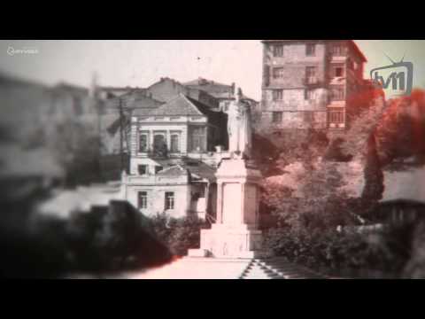 დასახლებების დასახელება - ზემელი