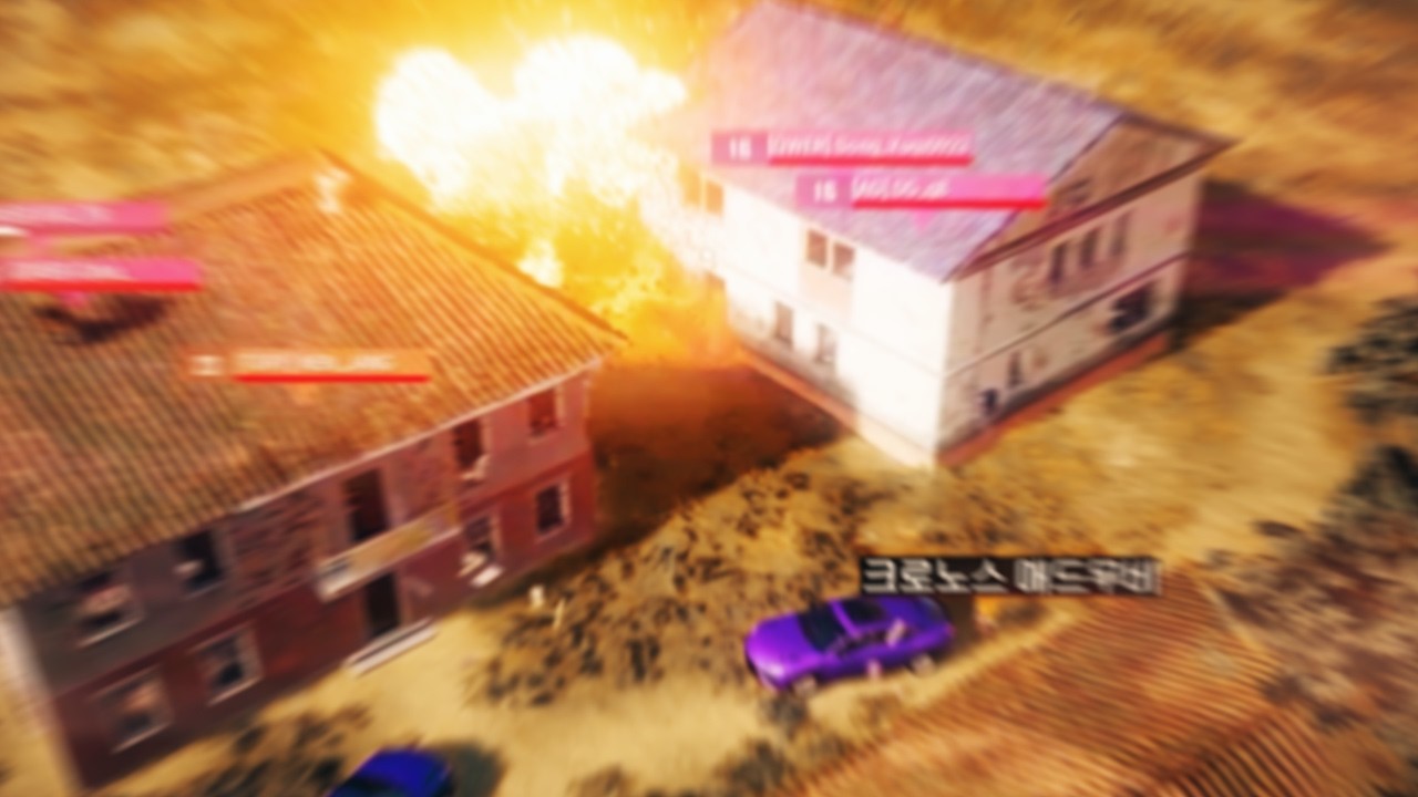 일취월장 (日就月長): 날마다 발전하고 달마다 성장함🔥ㅣ'크로노스' 배그 매드무비