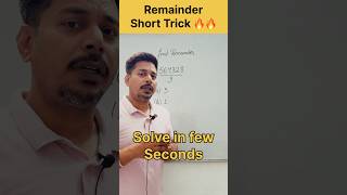 Remainder Tricks #ytshorts #aptitude #aptitudetricks #numbers #remainders