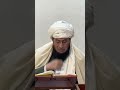 The blessings of Jamaah Allah's happiness and angels' prayers for you and the Ummah Hujjatullahil Ba