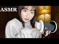 【ASMR】とろける耳マッサージフルコース Ear massage 귀 마사지