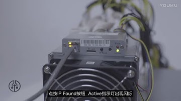 AntMiner S9 Unboxing, Setup & Configuration - BitCoin Mining Miner 11.5TH