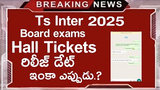 Ts Inter Hall Ticket 2025 Ts Inter Hall Tickets 2025 Update Online