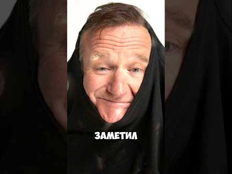 Он дарил смех миллионам. Но никто не заметил, как умирала его душа