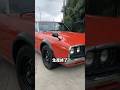 レースで負ける前に消された幻のGT-R #shorts