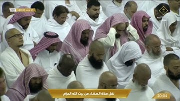 صلاة العشاء الخميس 25-7-1444هـ الشيخ ياسر الدوسري  -  سورة النبأ