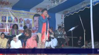 Ujjol Sorkar. Duja Haner Badsah Gitikar Yeapish . Modoris Shah 2018