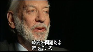 『ヒューマン・トラフィック』　予告編