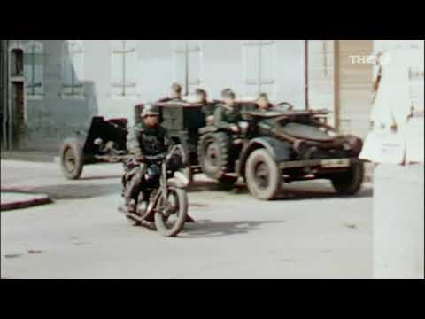 Video: Führer durch die Normandie in Frankreich