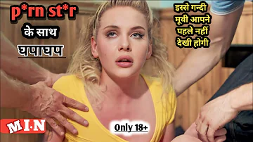 pleasure (2024) Full Hollywood Movie Explained In Hindi | Movies Insight Non Veg